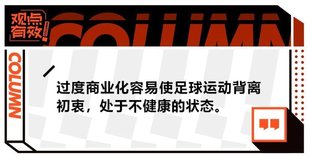 第53分钟，小伊布接后场长传球禁区左路下底横传打在卡拉布里亚手上裁判没有表示。